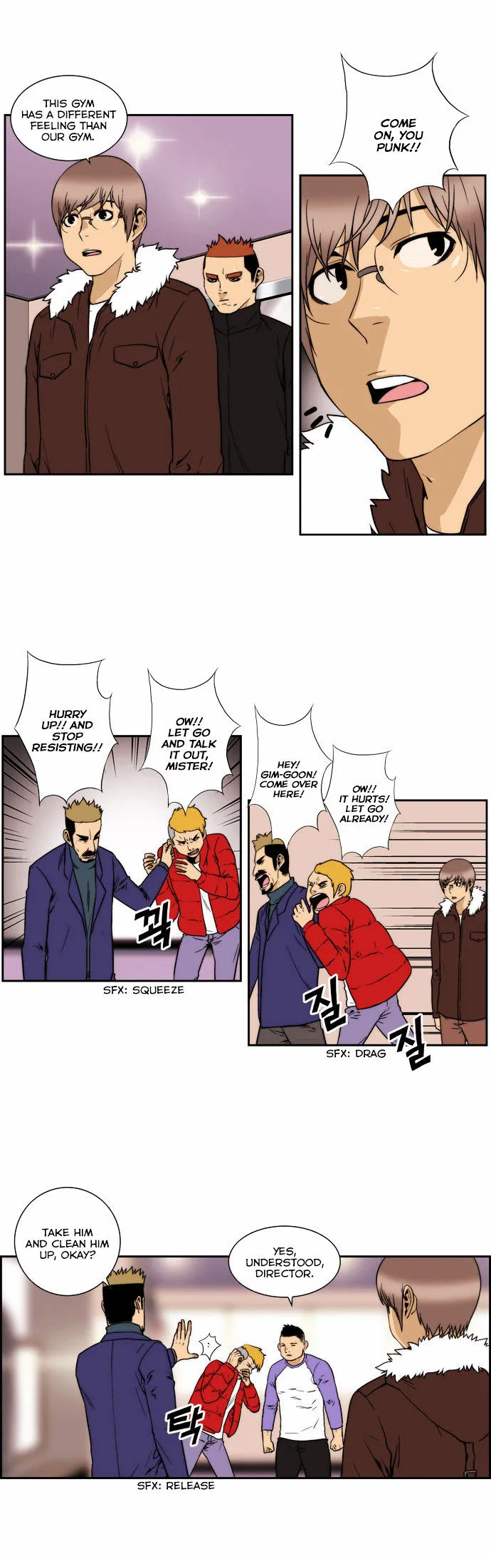 Green Boy: Shouting to You Chapter 118 page 3 - 