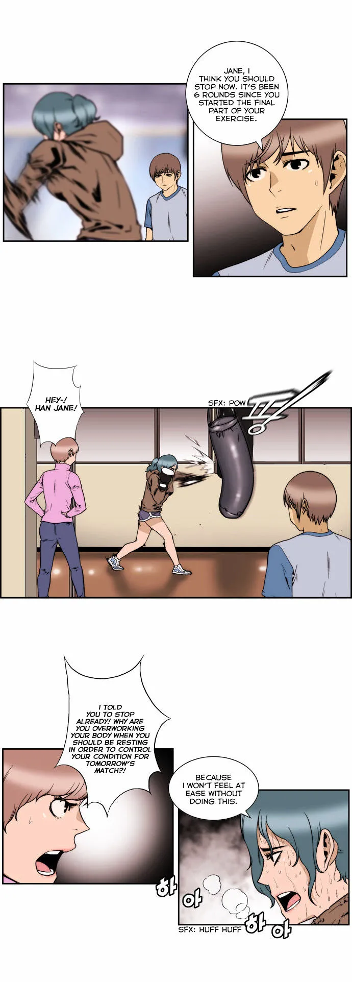 Green Boy: Shouting to You Chapter 119 page 2 - 