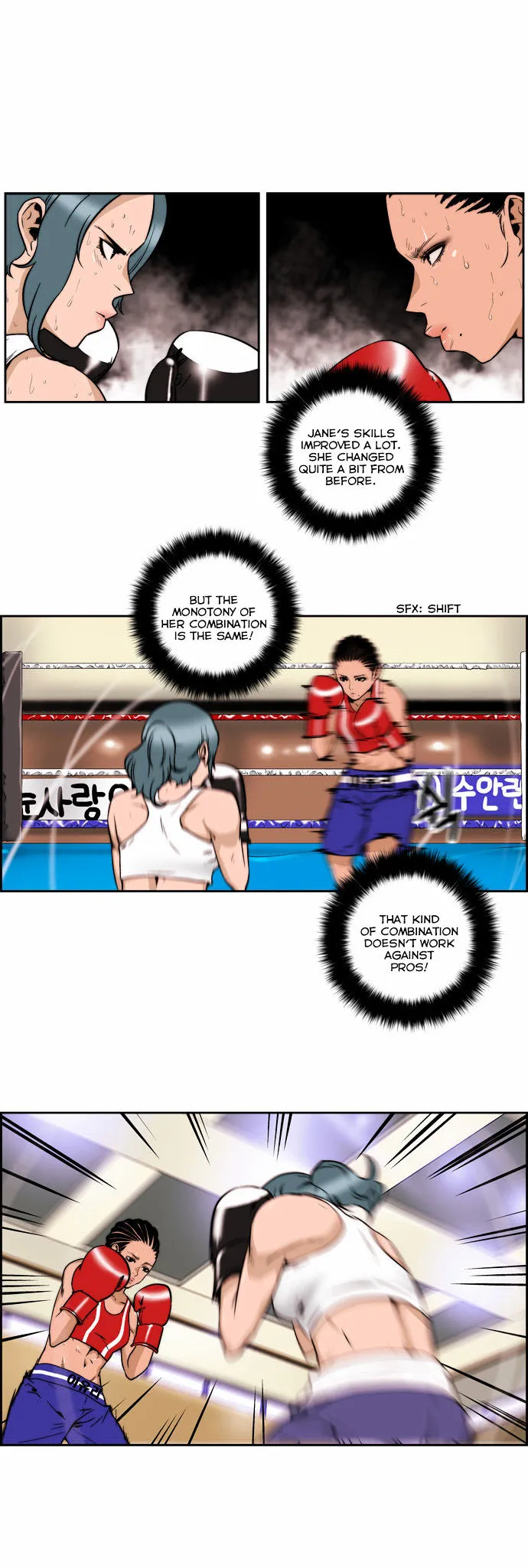 Green Boy: Shouting to You Chapter 119 page 15 - 