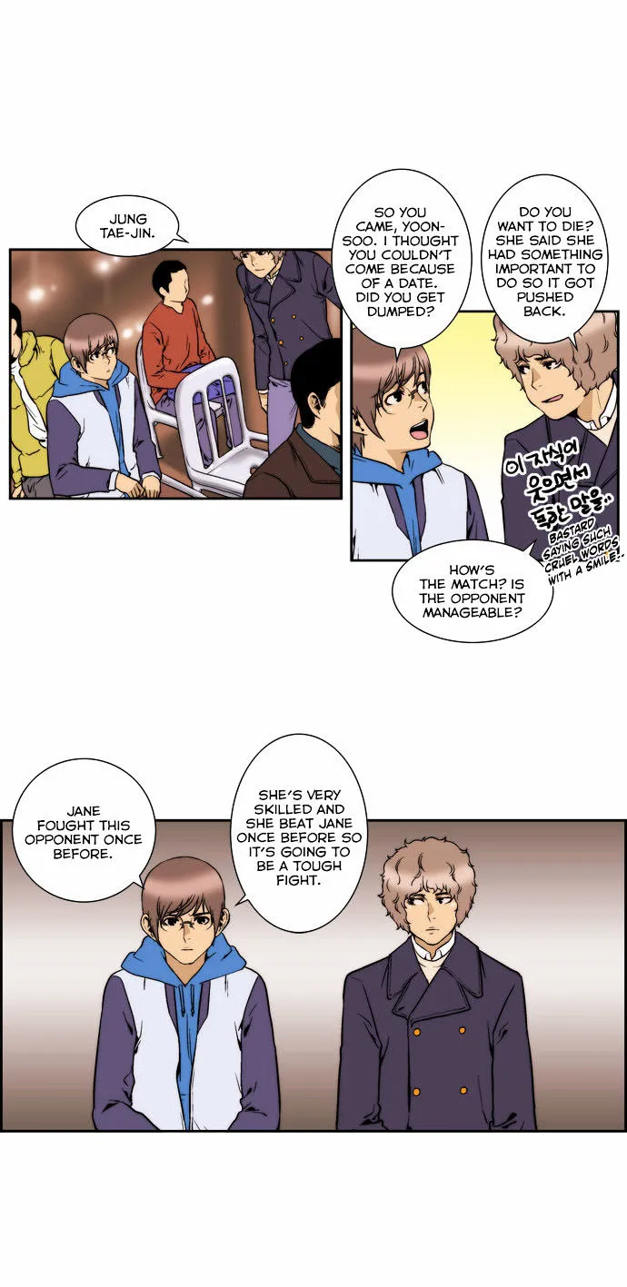 Green Boy: Shouting to You Chapter 119 page 7 - 