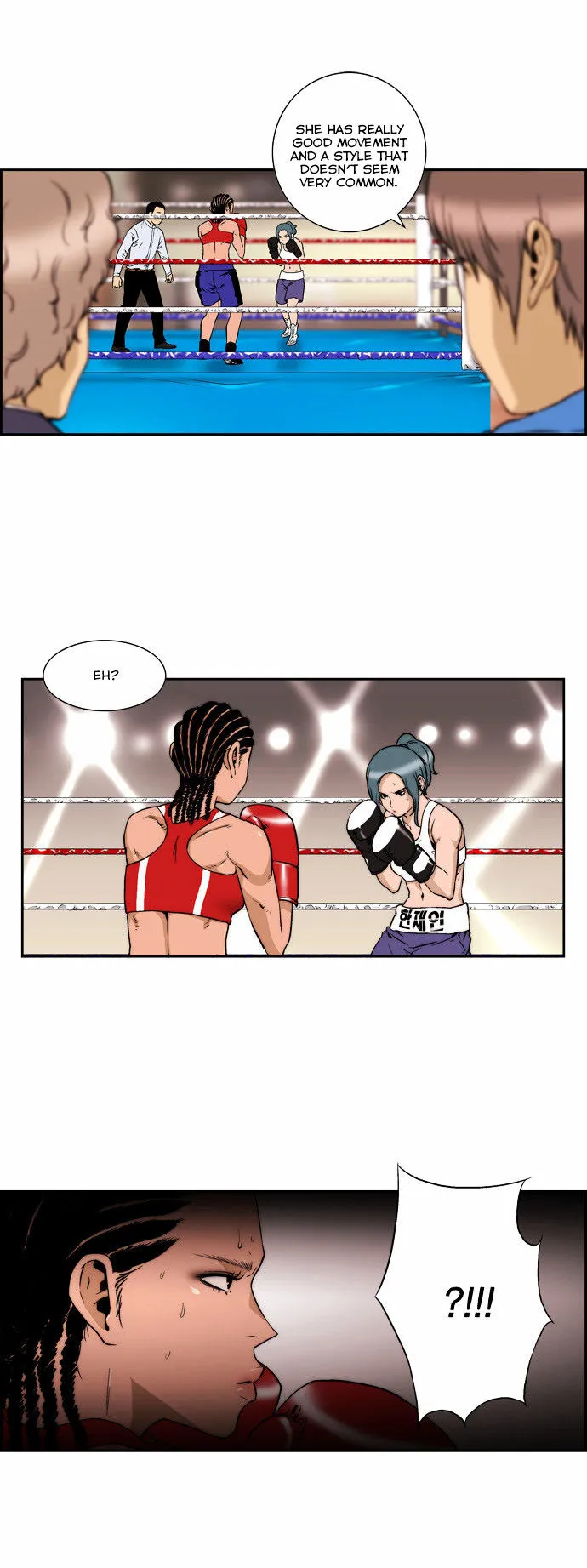 Green Boy: Shouting to You Chapter 119 page 8 - 