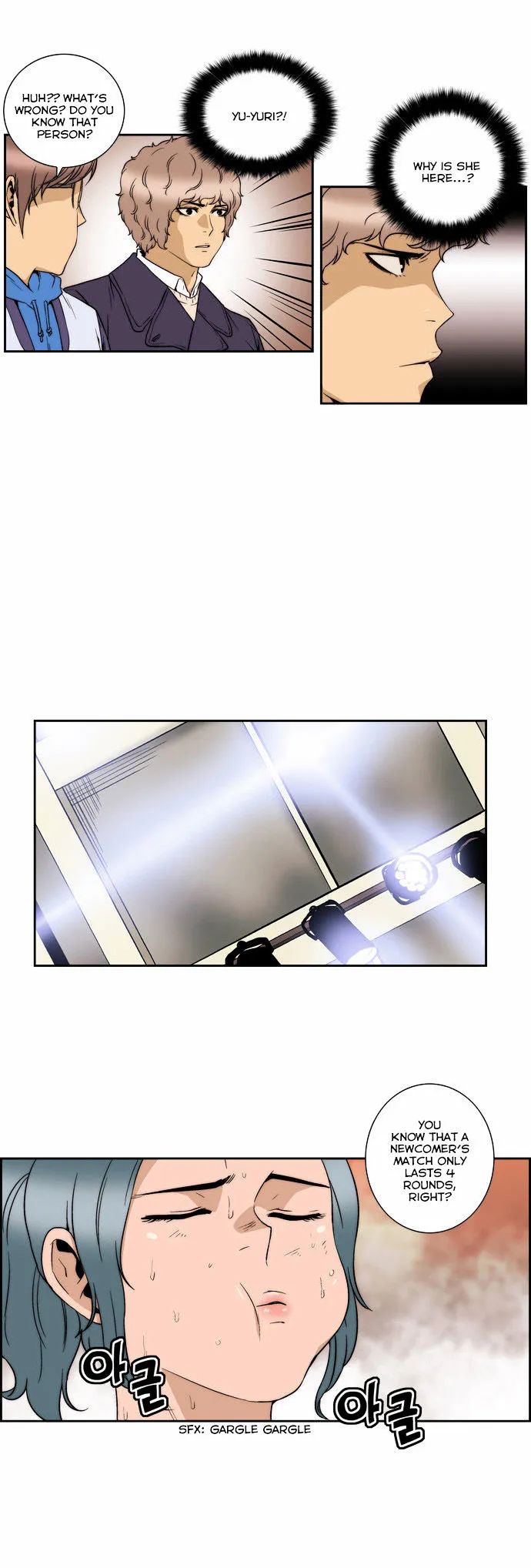 Green Boy: Shouting to You Chapter 119 page 9 - 