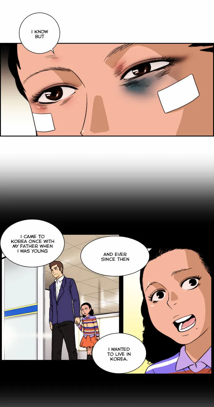 Green Boy: Shouting to You Chapter 121 page 14 - 