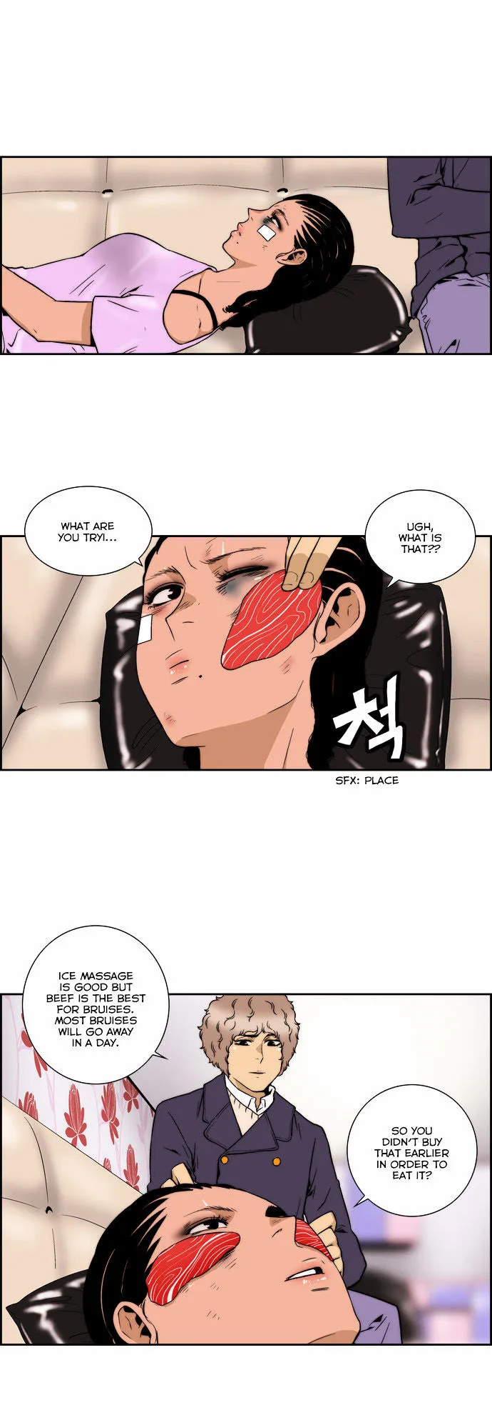 Green Boy: Shouting to You Chapter 121 page 17 - 