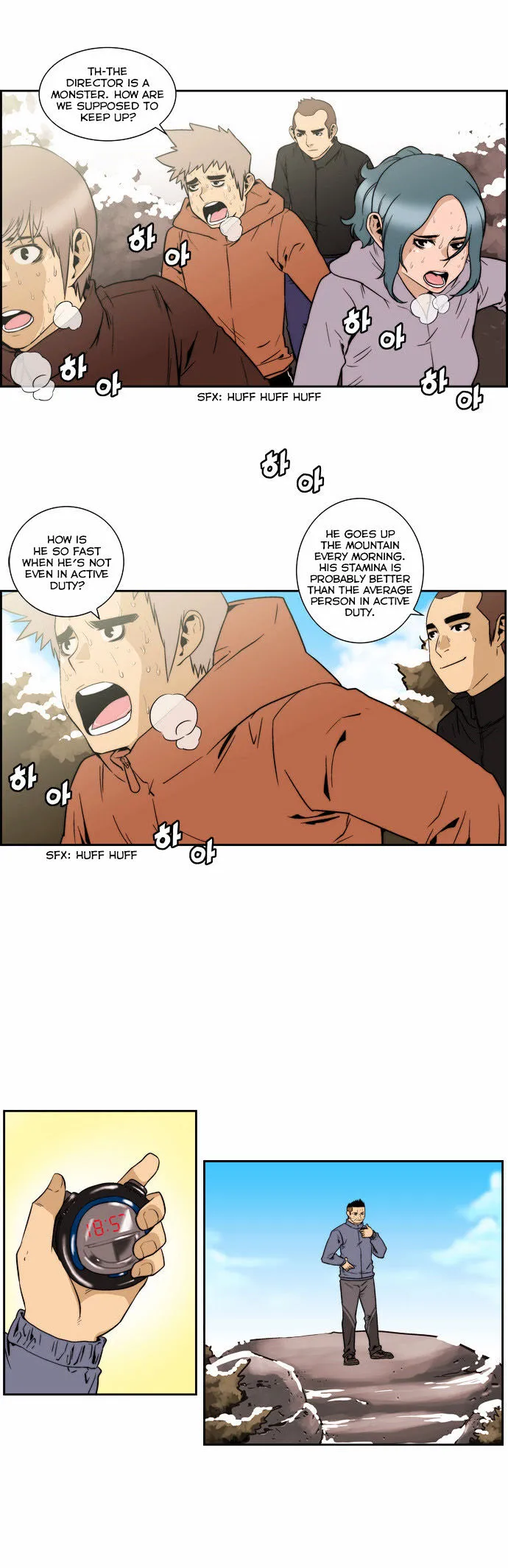 Green Boy: Shouting to You Chapter 122 page 11 - 