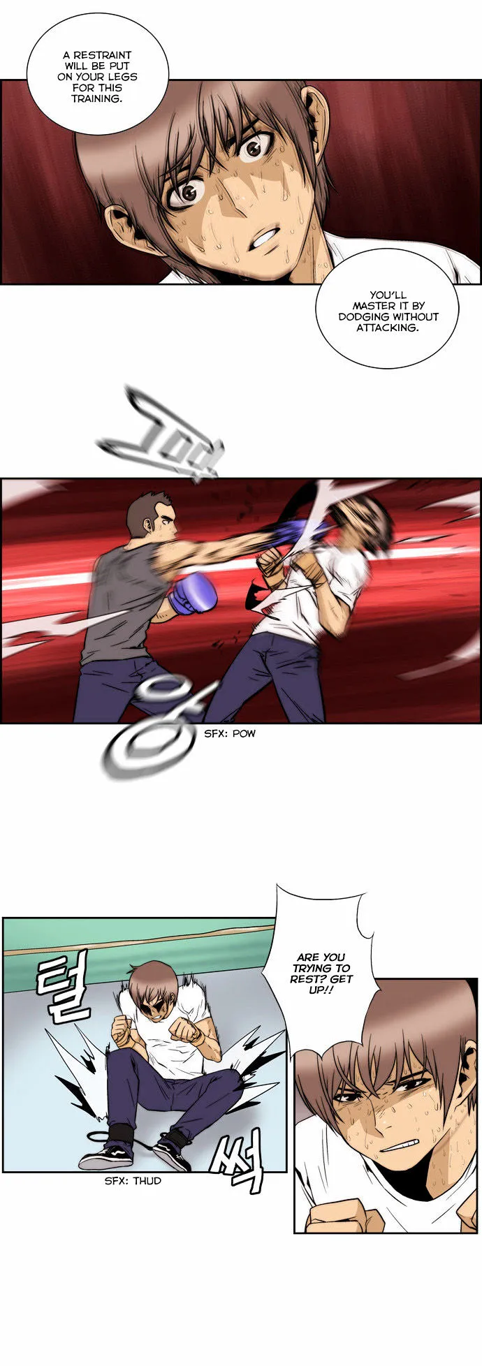 Green Boy: Shouting to You Chapter 122 page 16 - 