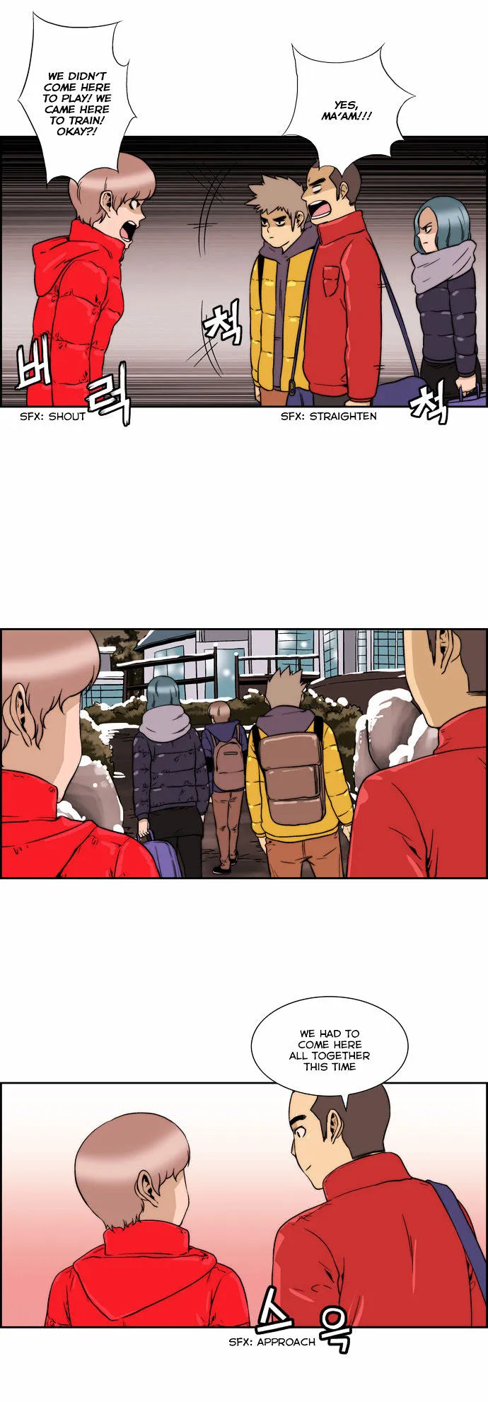 Green Boy: Shouting to You Chapter 122 page 5 - 