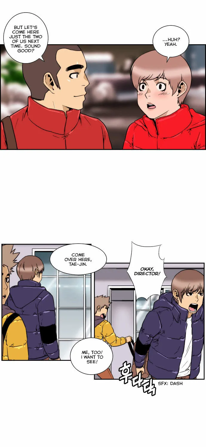 Green Boy: Shouting to You Chapter 122 page 6 - 