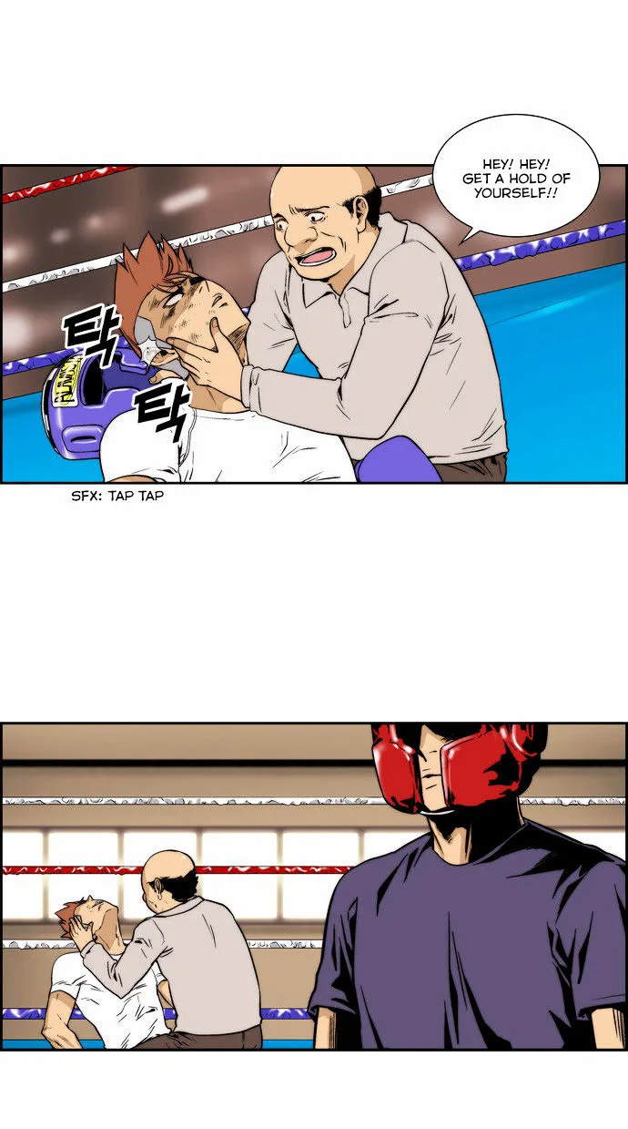Green Boy: Shouting to You Chapter 124 page 14 - 