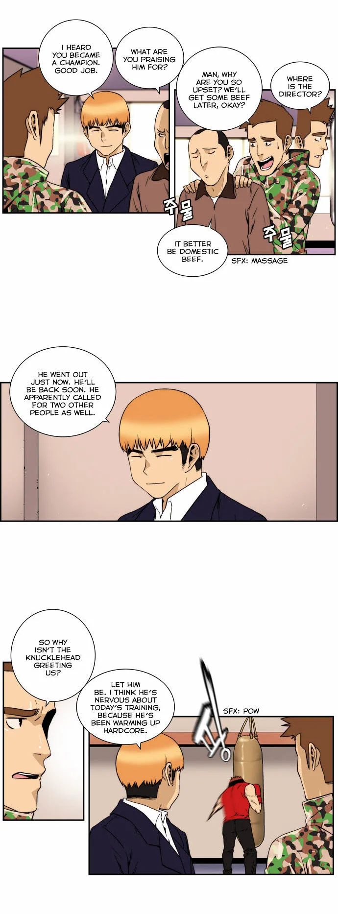 Green Boy: Shouting to You Chapter 125 page 5 - 