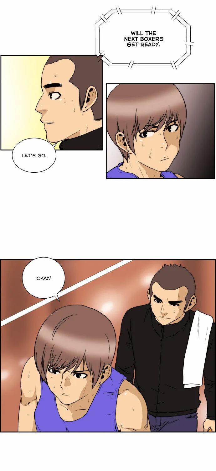 Green Boy: Shouting to You Chapter 126 page 15 - 