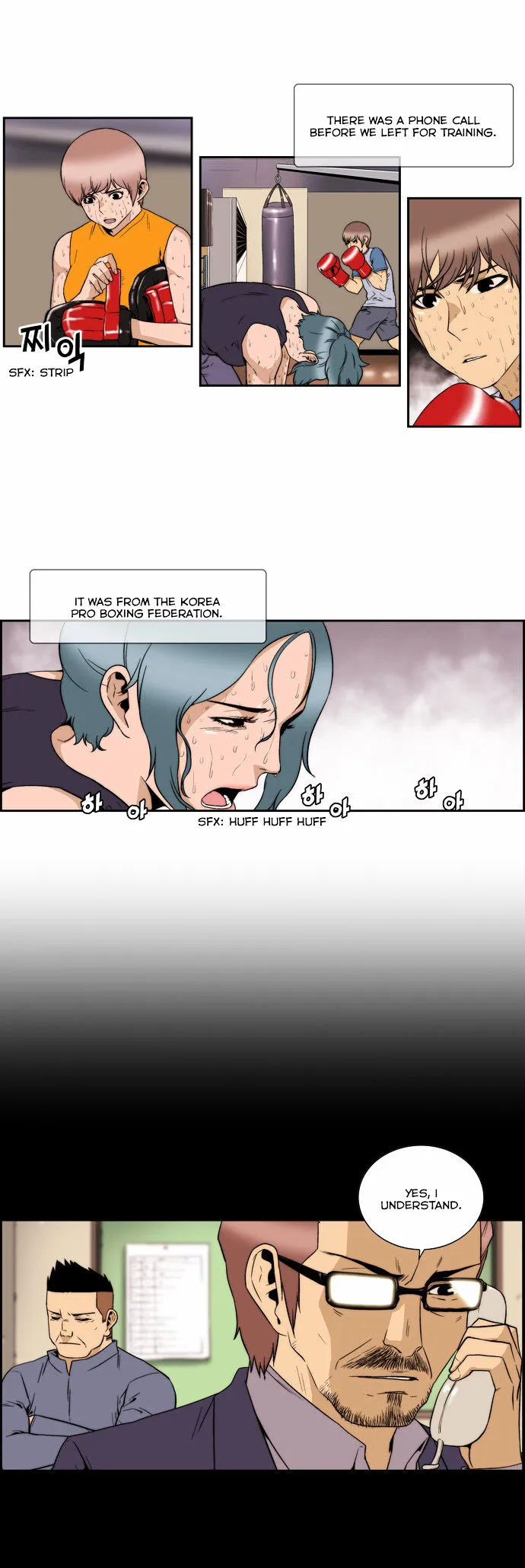 Green Boy: Shouting to You Chapter 126 page 3 - 