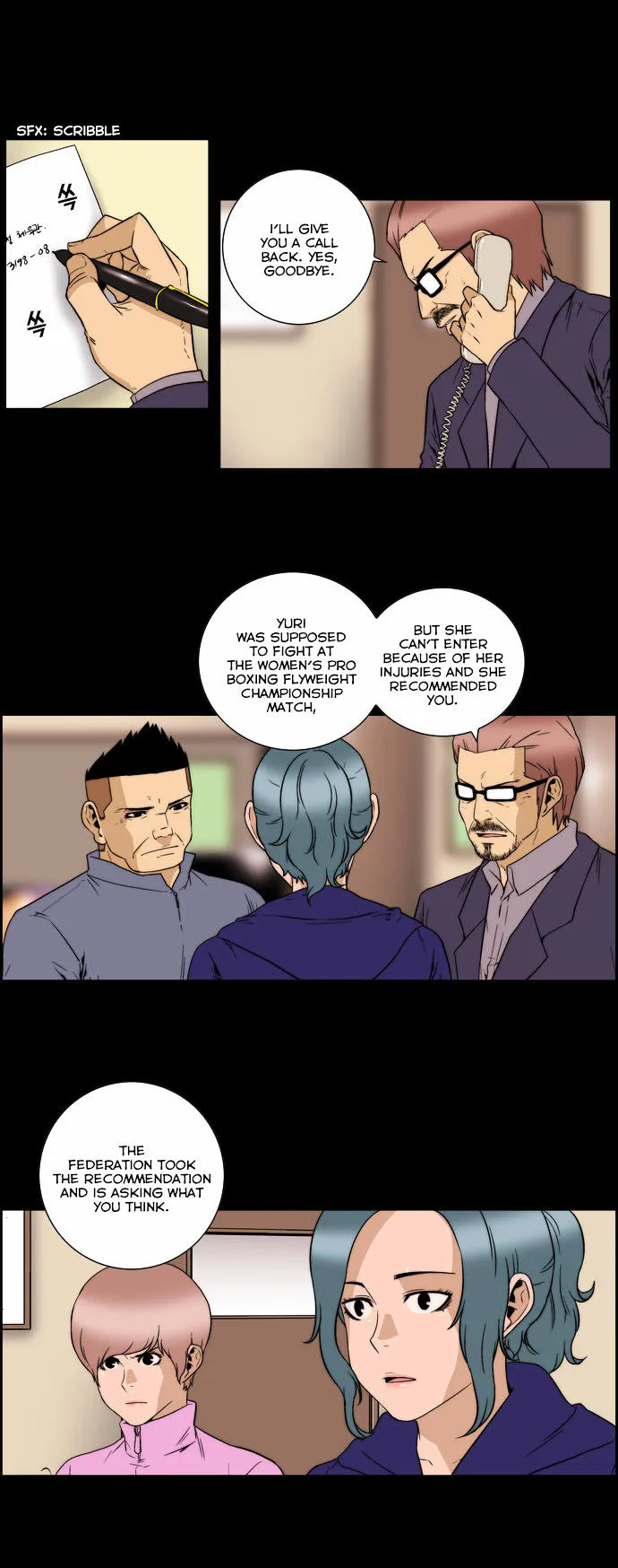 Green Boy: Shouting to You Chapter 126 page 4 - 