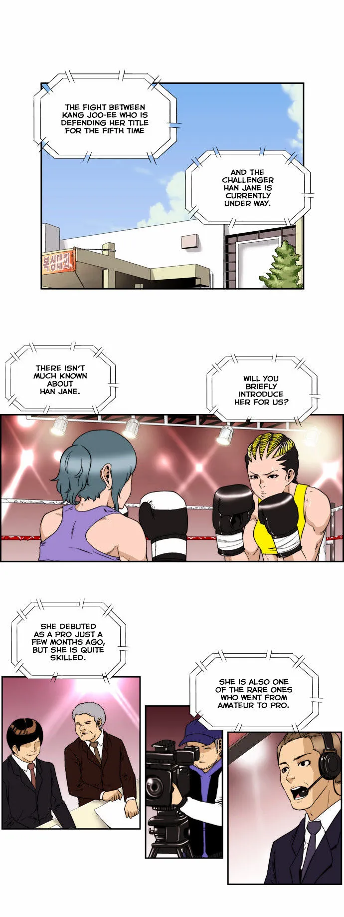 Green Boy: Shouting to You Chapter 127 page 1 - 