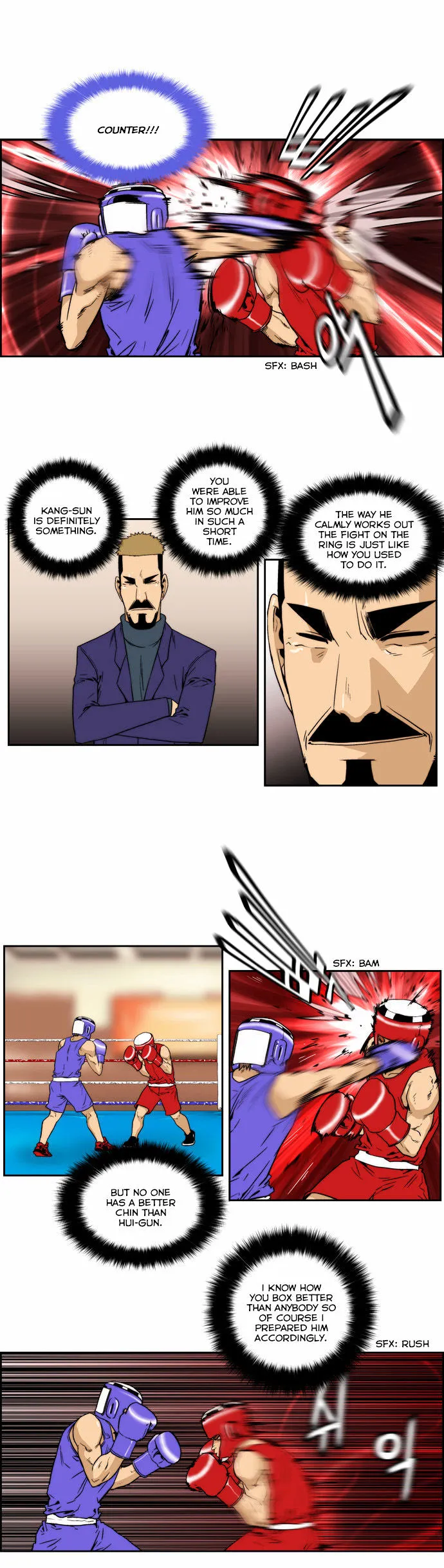 Green Boy: Shouting to You Chapter 127 page 15 - 