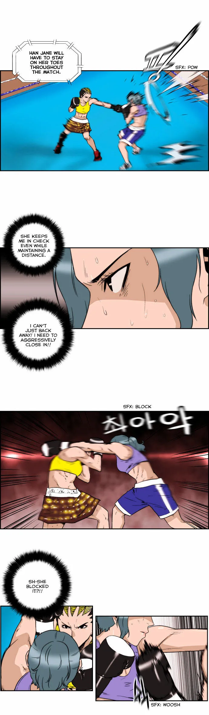 Green Boy: Shouting to You Chapter 127 page 4 - 