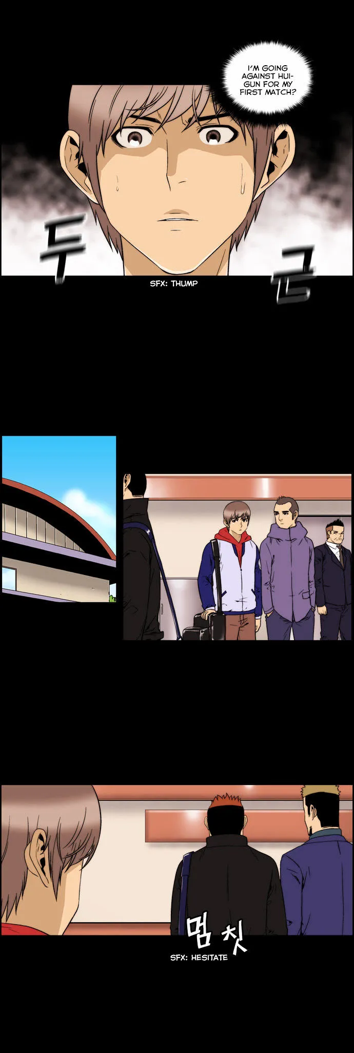 Green Boy: Shouting to You Chapter 127 page 10 - 