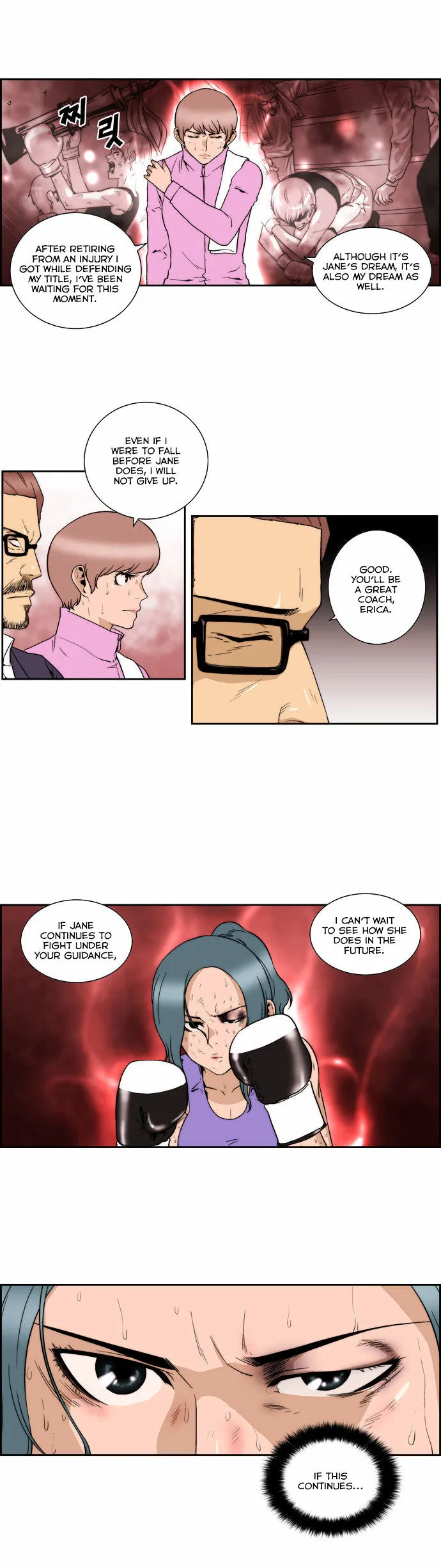 Green Boy: Shouting to You Chapter 128 page 11 - 