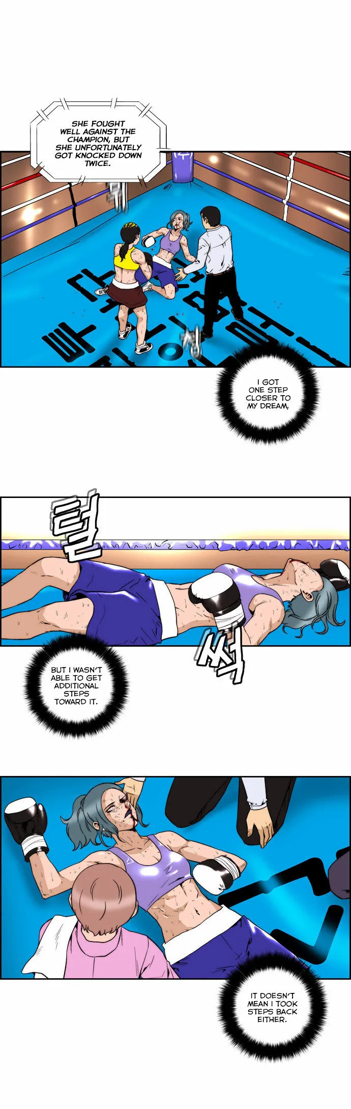 Green Boy: Shouting to You Chapter 128 page 19 - 