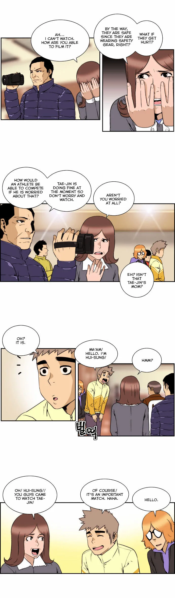 Green Boy: Shouting to You Chapter 128 page 3 - 