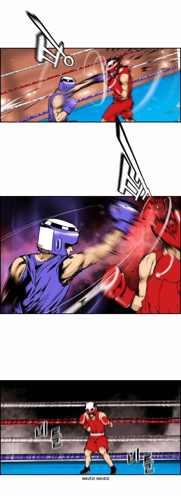 Green Boy: Shouting to You Chapter 129 page 16 - 