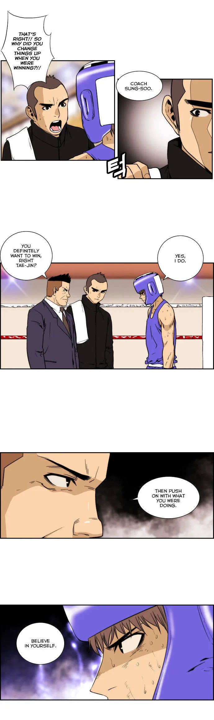 Green Boy: Shouting to You Chapter 129 page 4 - 