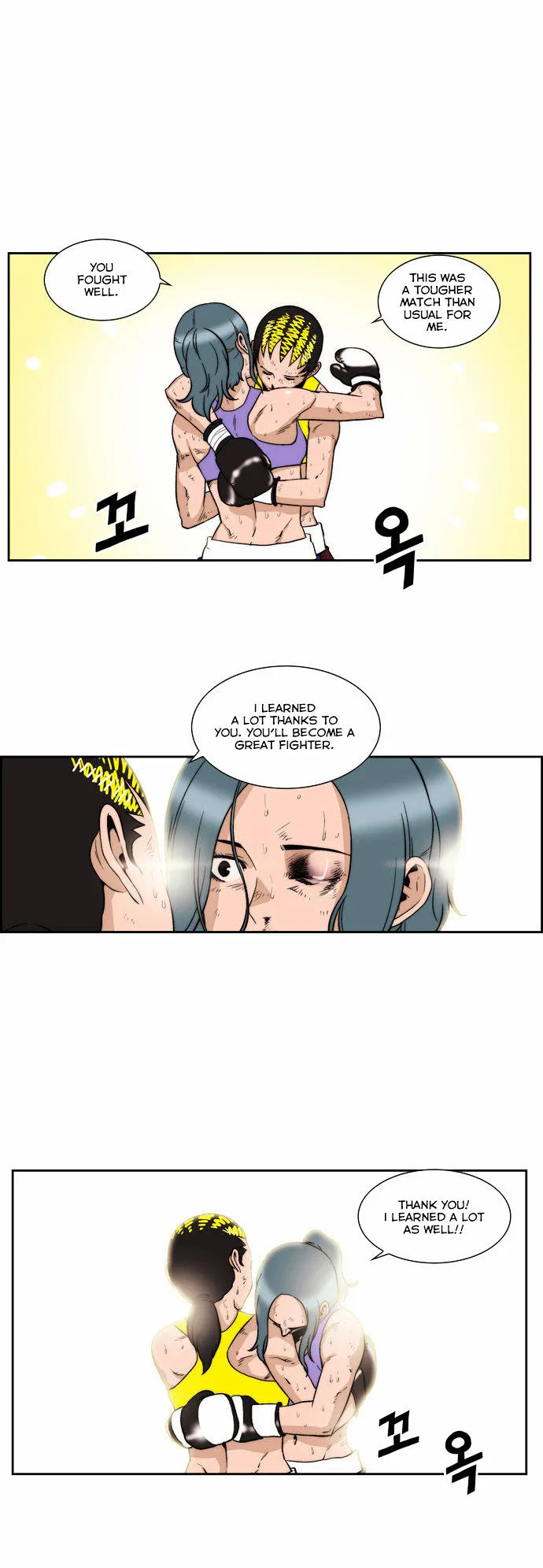 Green Boy: Shouting to You Chapter 129 page 8 - 