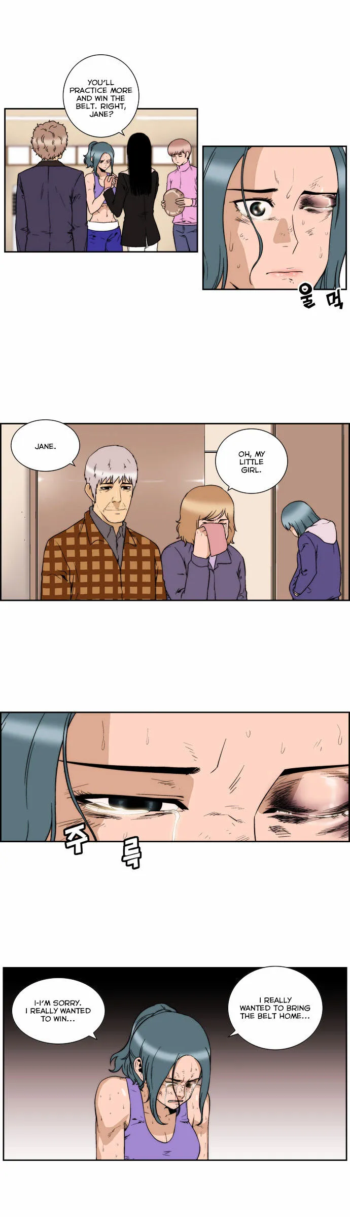 Green Boy: Shouting to You Chapter 129 page 10 - 