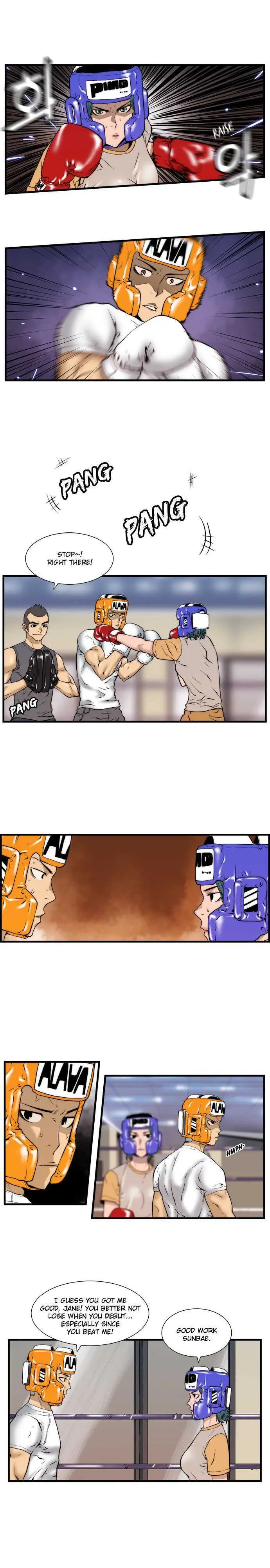 Green Boy: Shouting to You Chapter 13 page 10 - 
