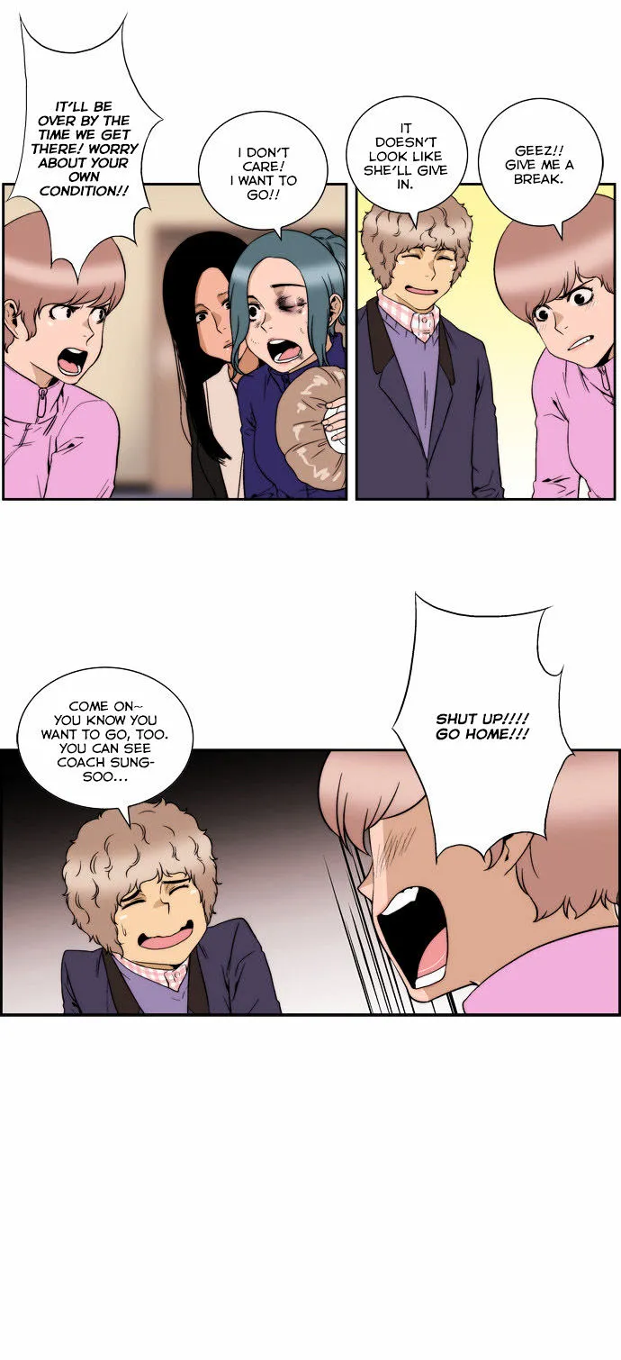 Green Boy: Shouting to You Chapter 130 page 6 - 