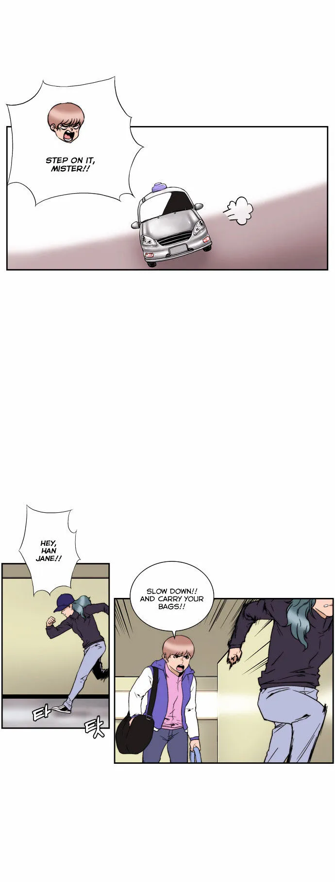 Green Boy: Shouting to You Chapter 131 page 11 - 