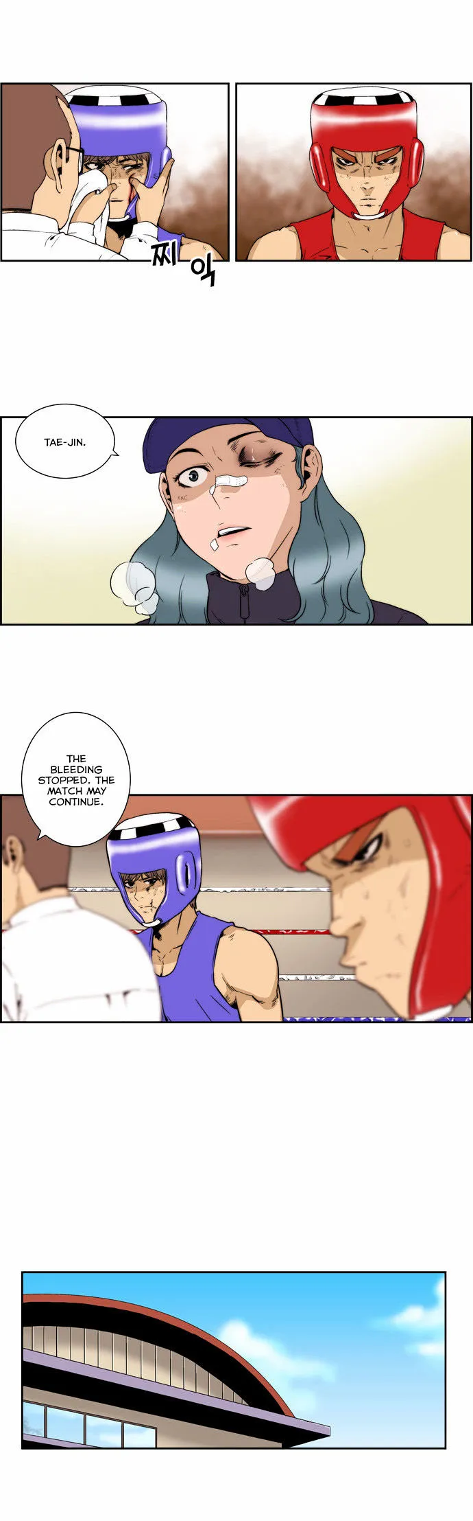 Green Boy: Shouting to You Chapter 131 page 13 - 