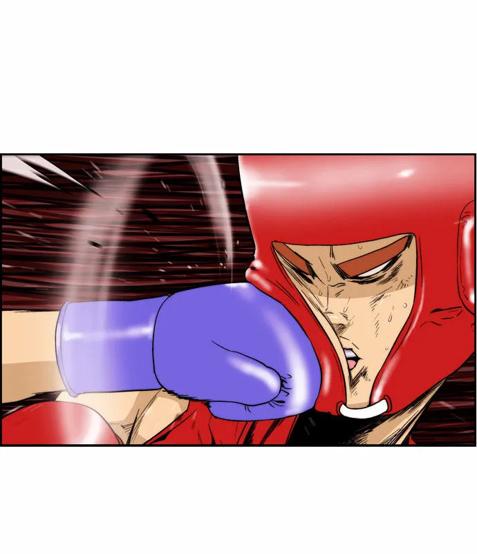 Green Boy: Shouting to You Chapter 131 page 14 - 