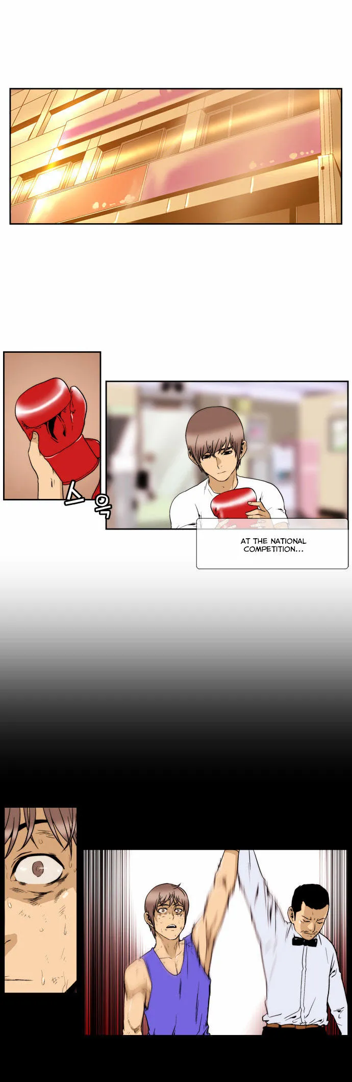 Green Boy: Shouting to You Chapter 131 page 25 - 