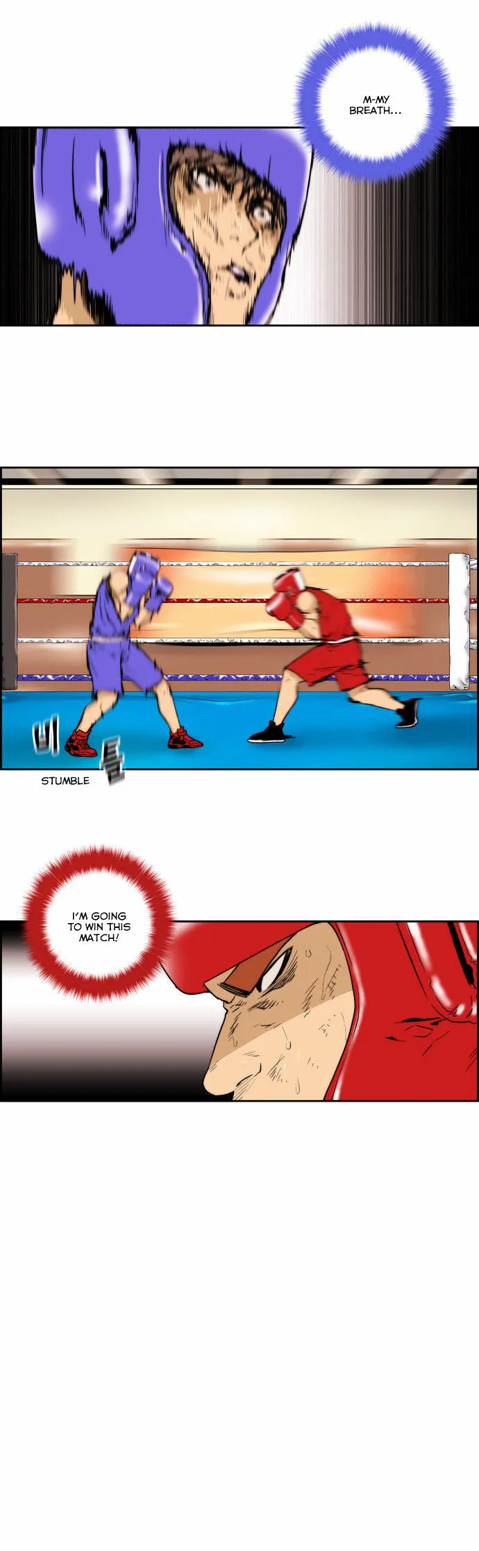 Green Boy: Shouting to You Chapter 131 page 8 - 