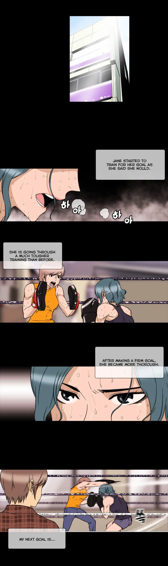 Green Boy: Shouting to You Chapter 133 page 13 - 