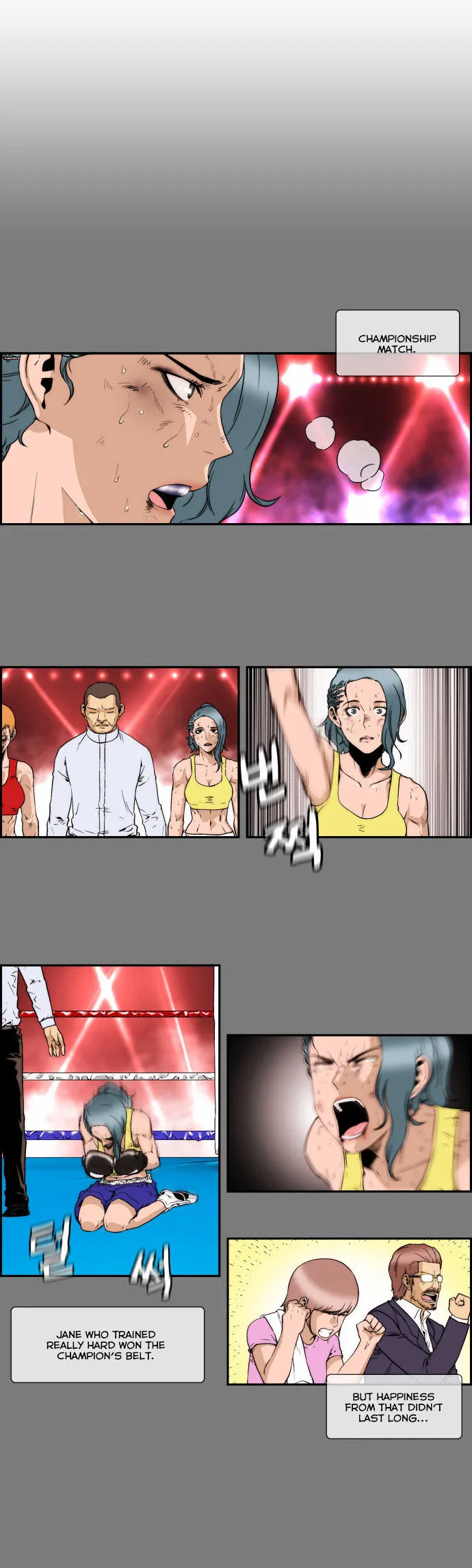 Green Boy: Shouting to You Chapter 133 page 3 - 