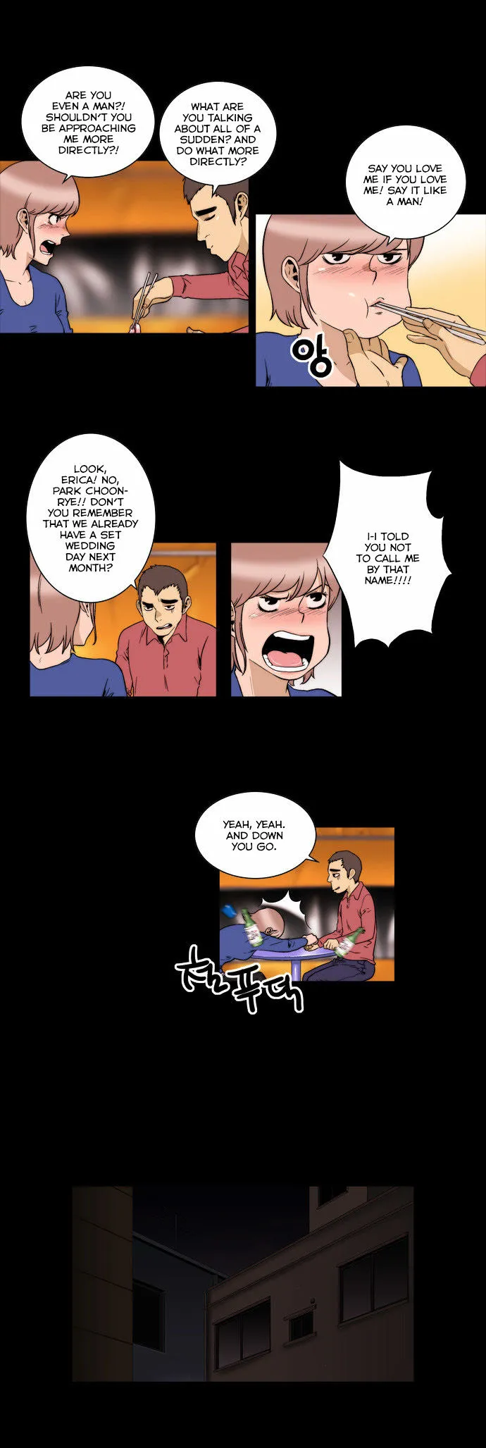 Green Boy: Shouting to You Chapter 133 page 9 - 