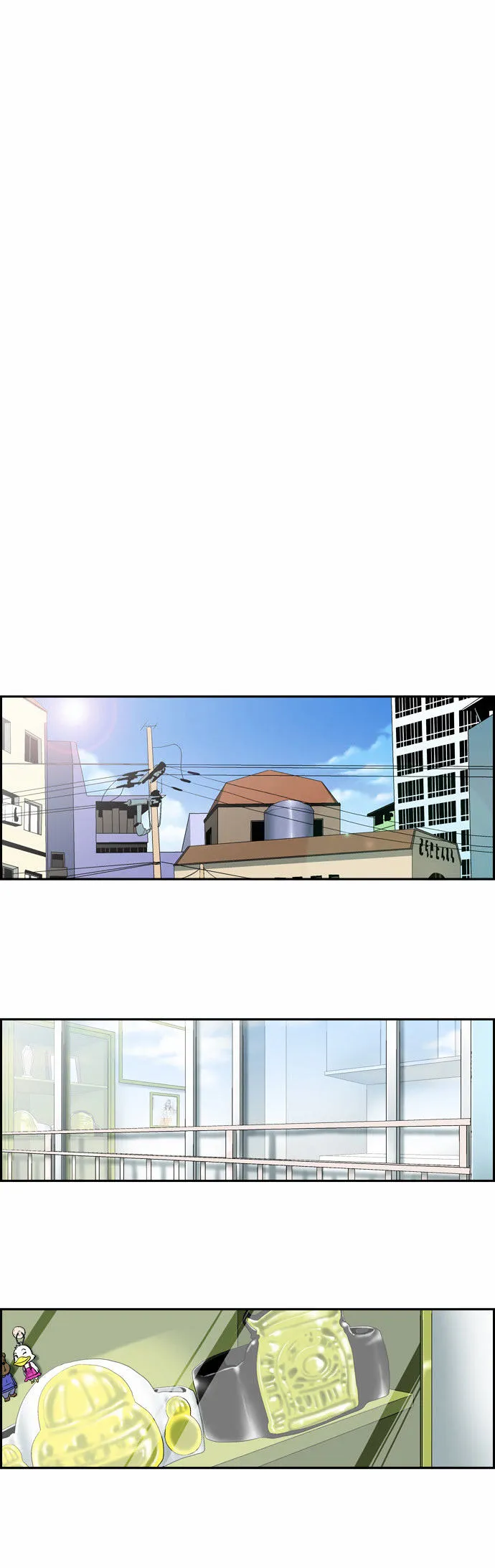 Green Boy: Shouting to You Chapter 134 page 23 - 