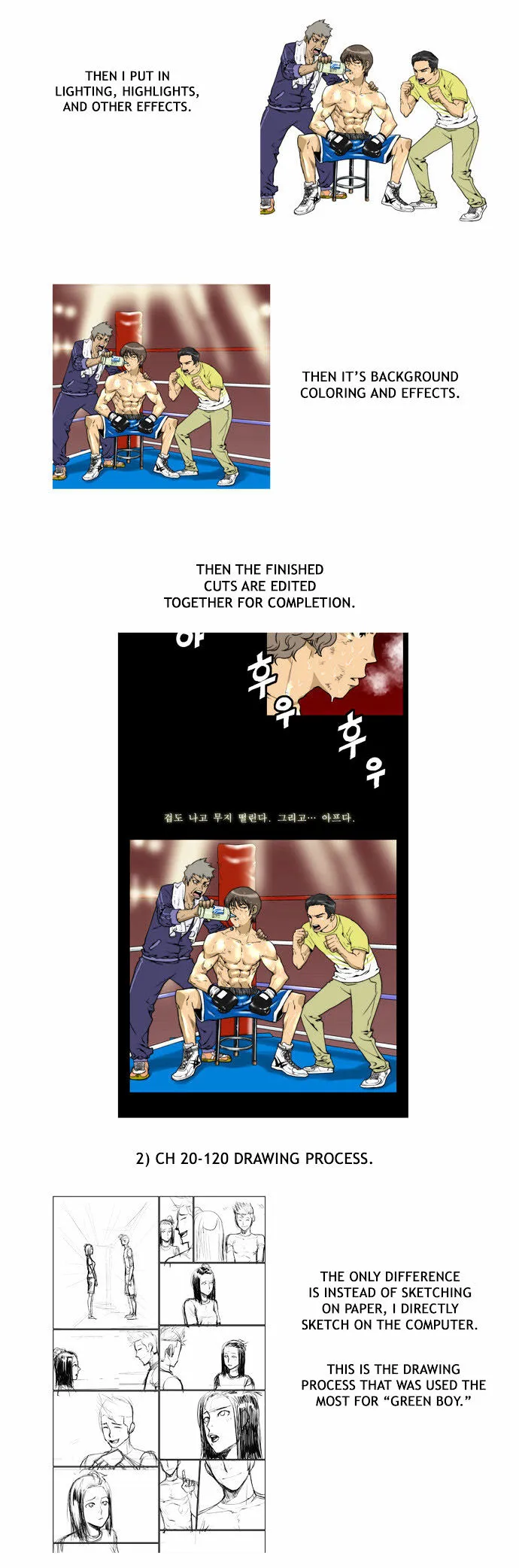 Green Boy: Shouting to You Chapter 135 page 11 - 