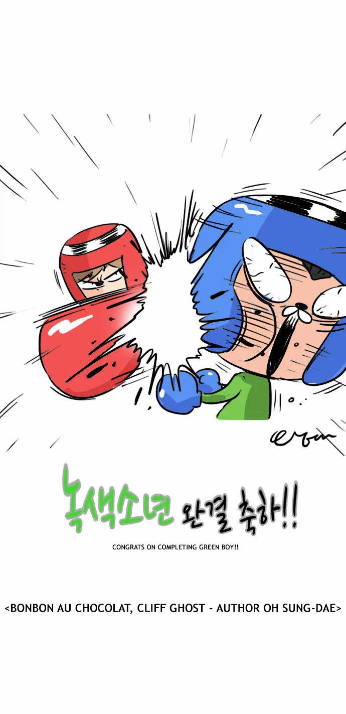 Green Boy: Shouting to You Chapter 135 page 20 - 