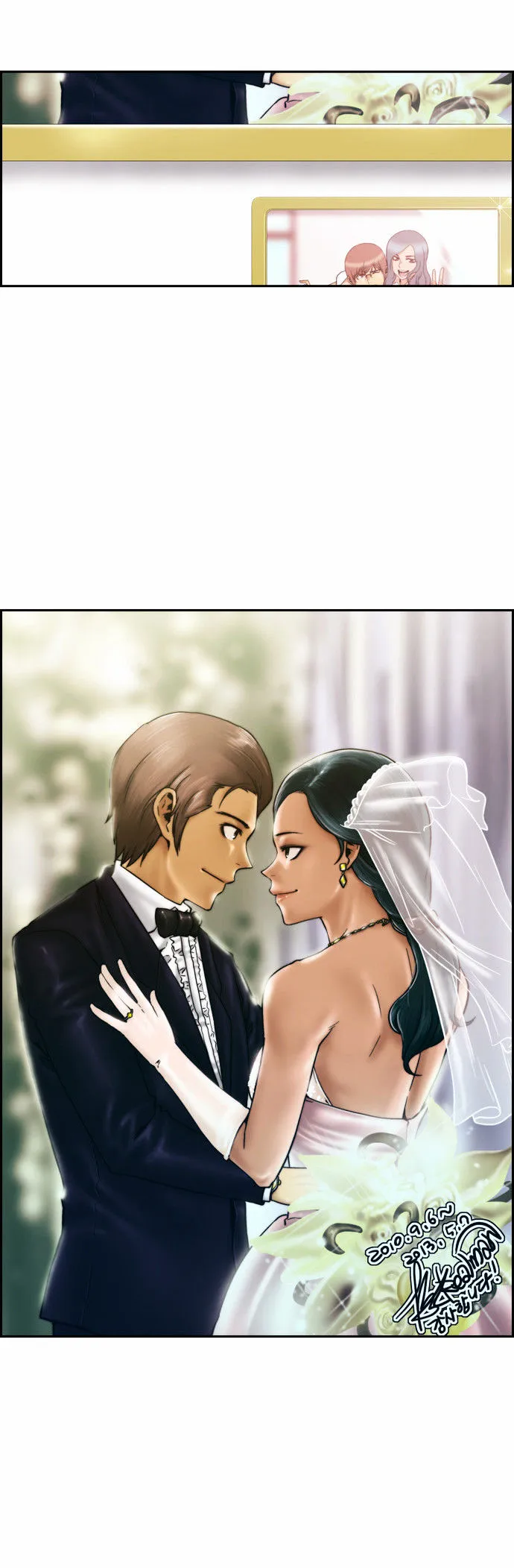 Green Boy: Shouting to You Chapter 135 page 32 - 