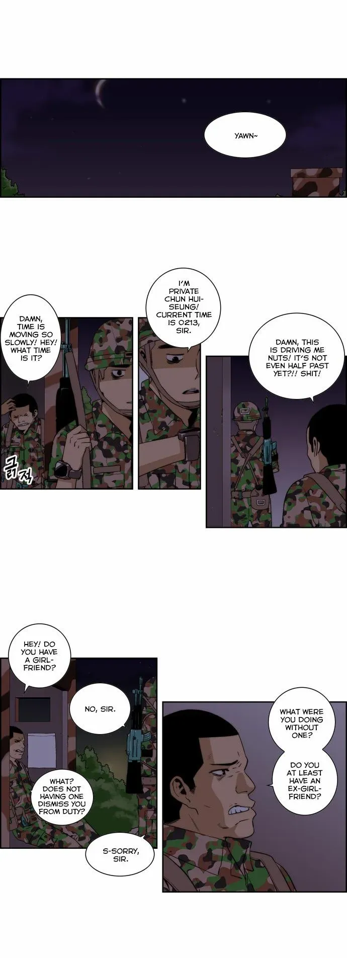 Green Boy: Shouting to You Chapter 136 page 1 - 