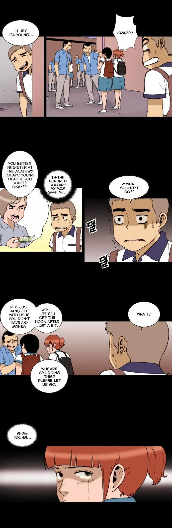 Green Boy: Shouting to You Chapter 136 page 6 - 