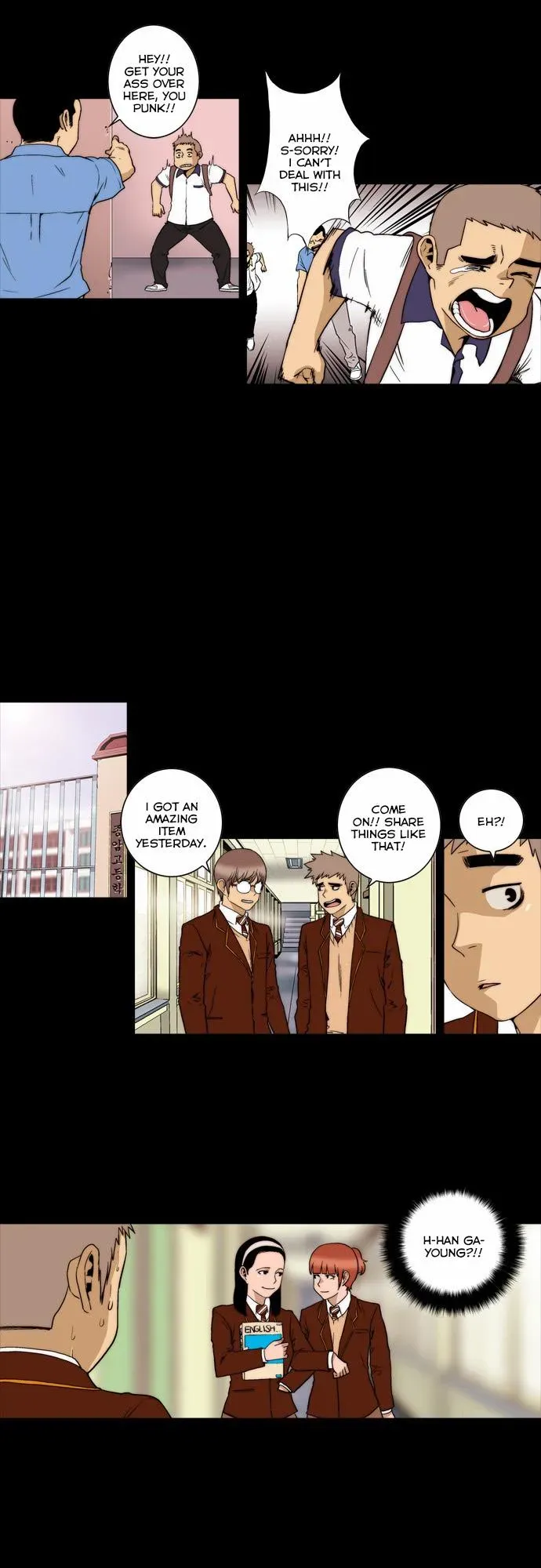 Green Boy: Shouting to You Chapter 136 page 7 - 