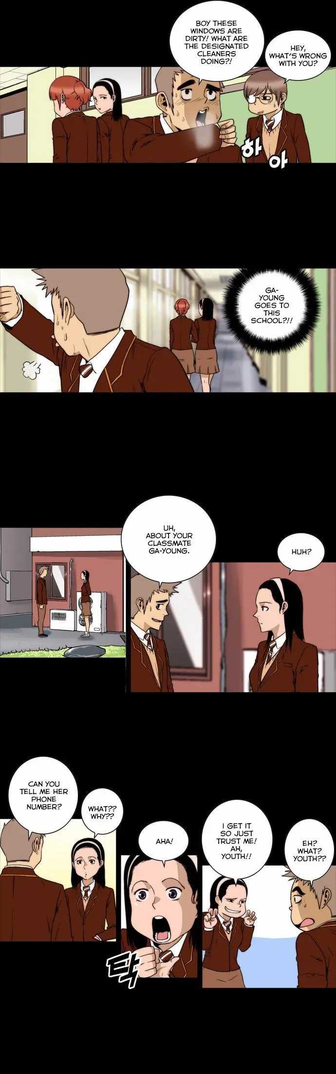 Green Boy: Shouting to You Chapter 136 page 8 - 