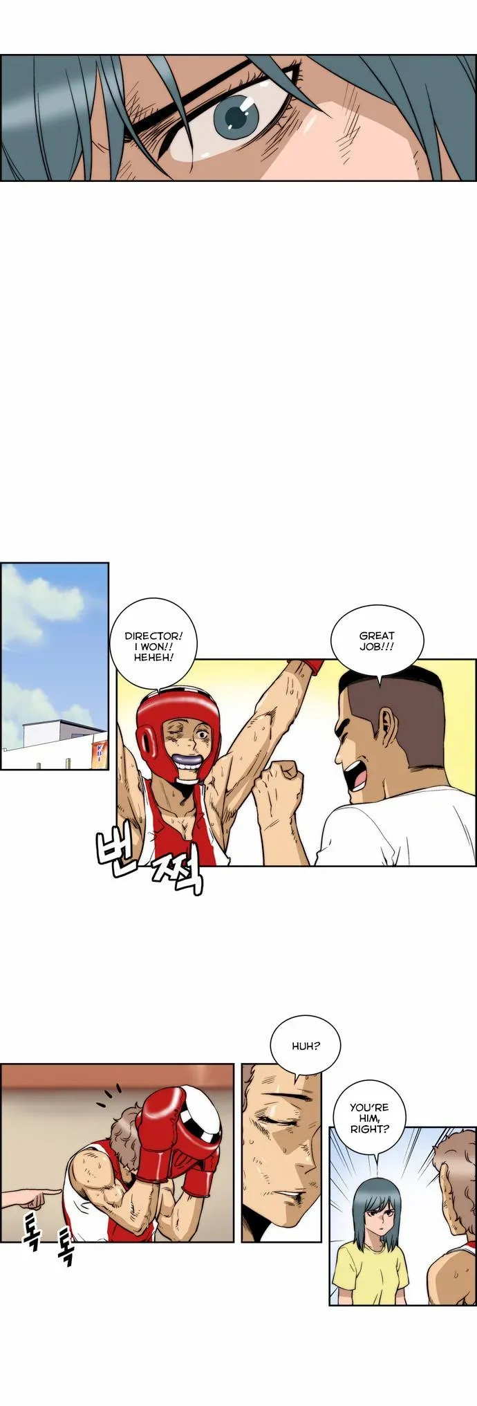 Green Boy: Shouting to You Chapter 137 page 11 - 