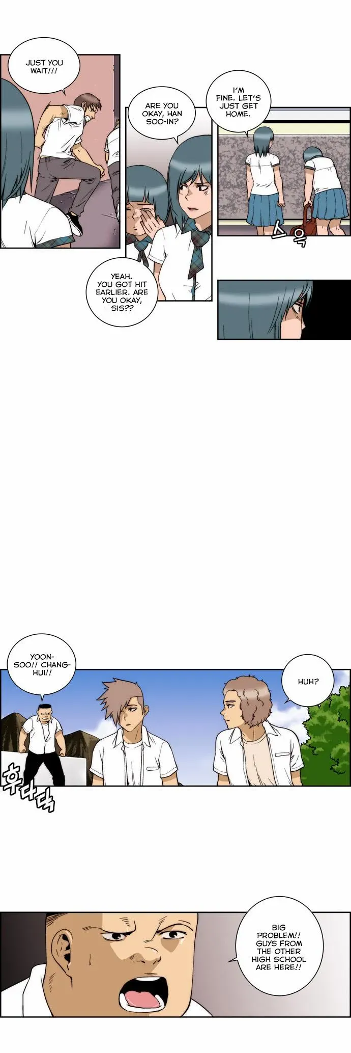 Green Boy: Shouting to You Chapter 137 page 5 - 