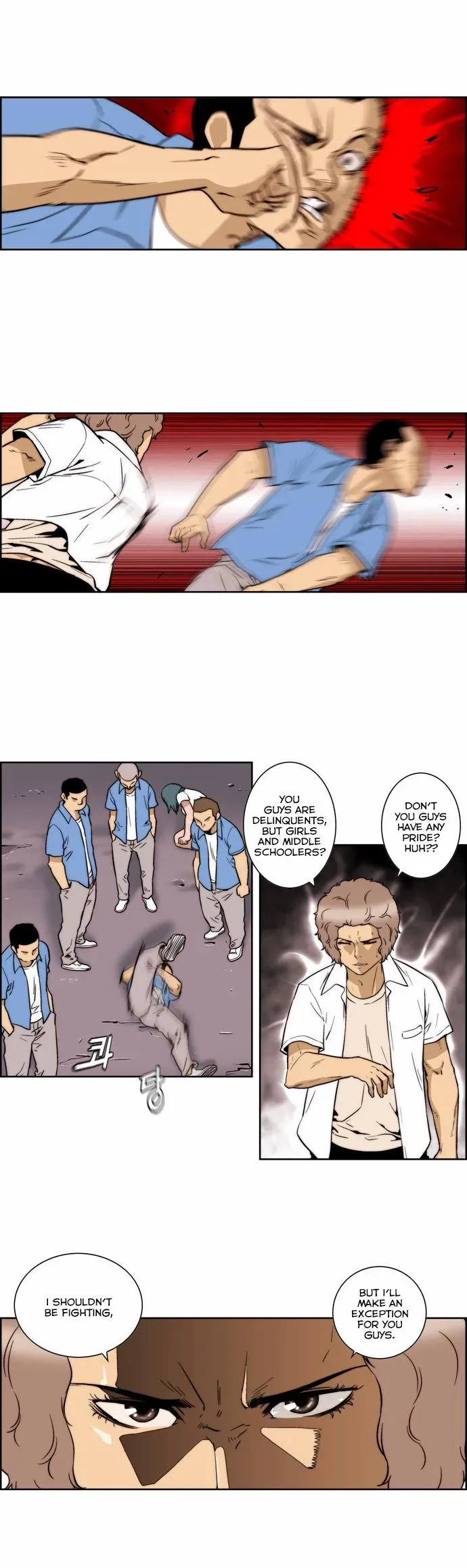 Green Boy: Shouting to You Chapter 137 page 8 - 