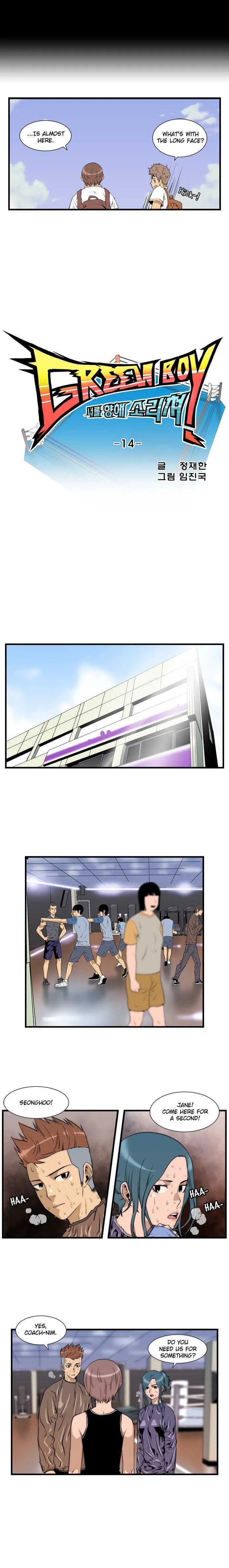 Green Boy: Shouting to You Chapter 14 page 3 - 